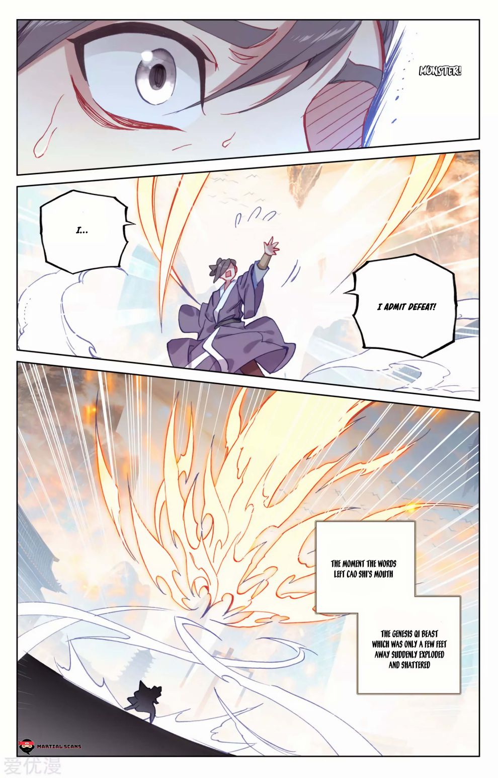 Page 4 of Chapter 170.5