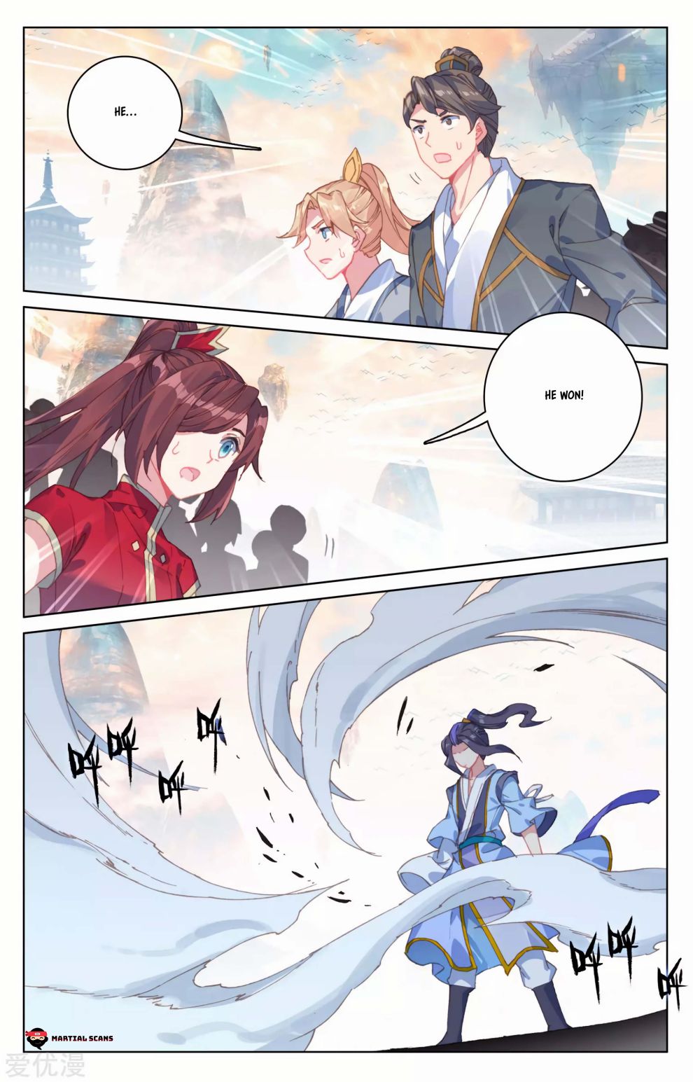 Page 5 of Chapter 170.5