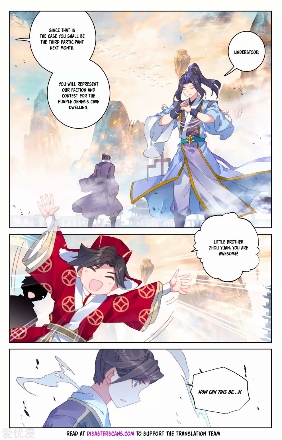 Page 8 of Chapter 170.5