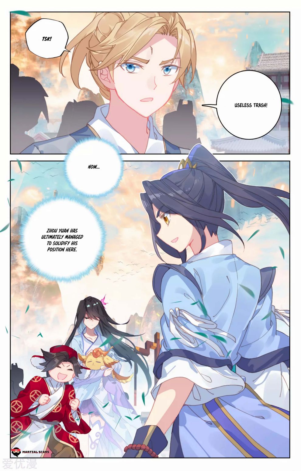 Page 9 of Chapter 170.5
