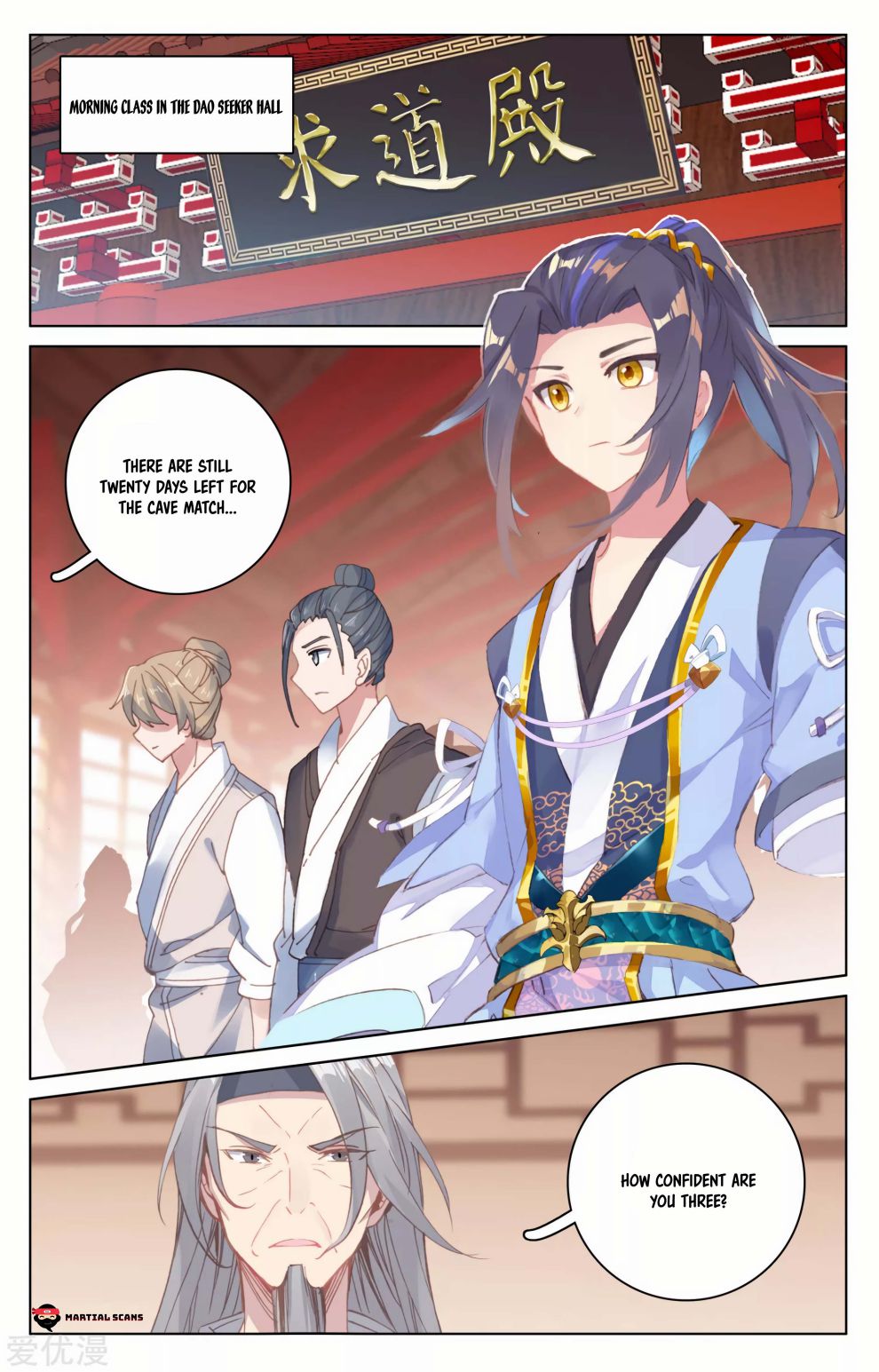 Page 5 of Chapter 171