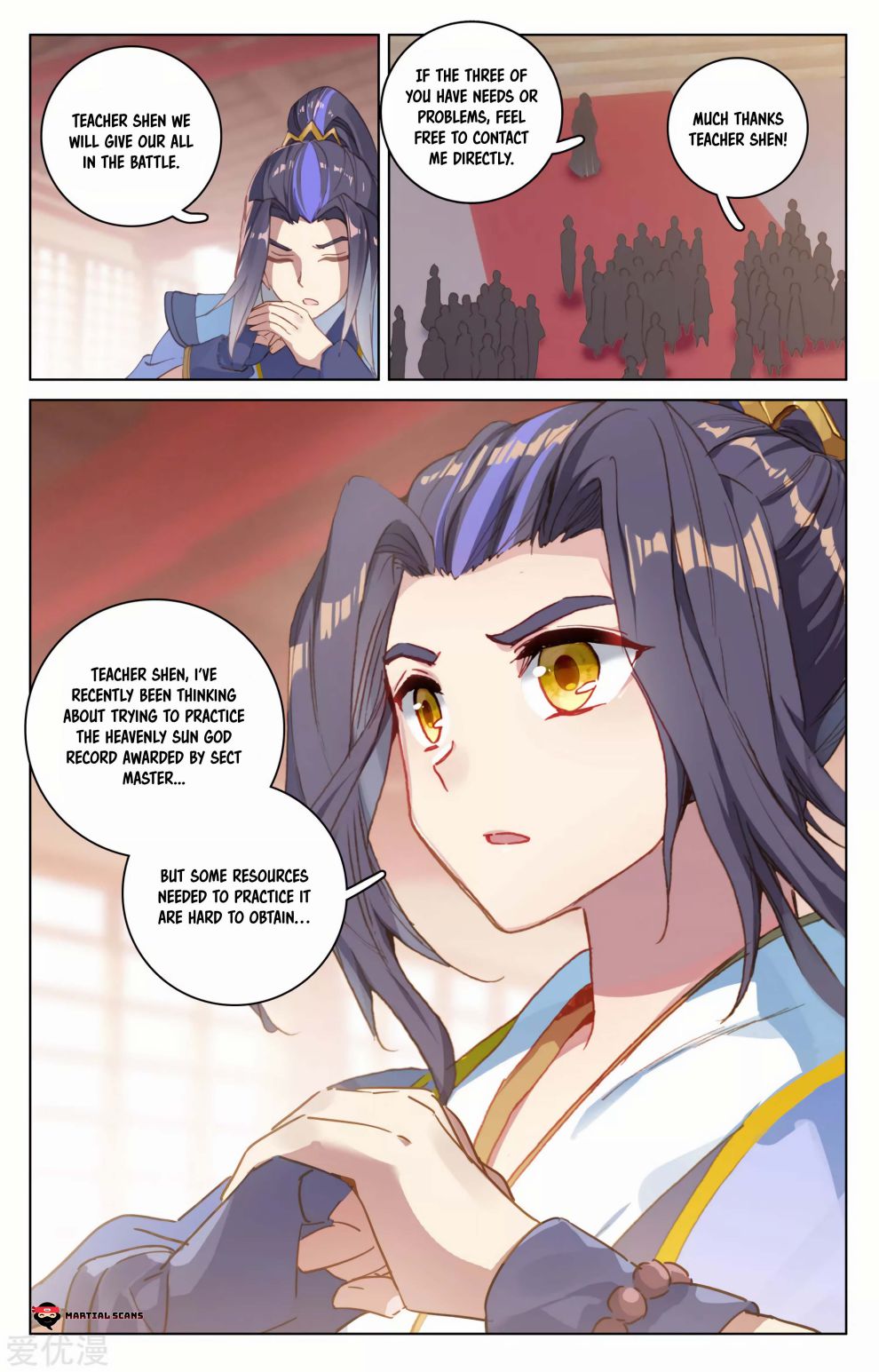 Page 6 of Chapter 171