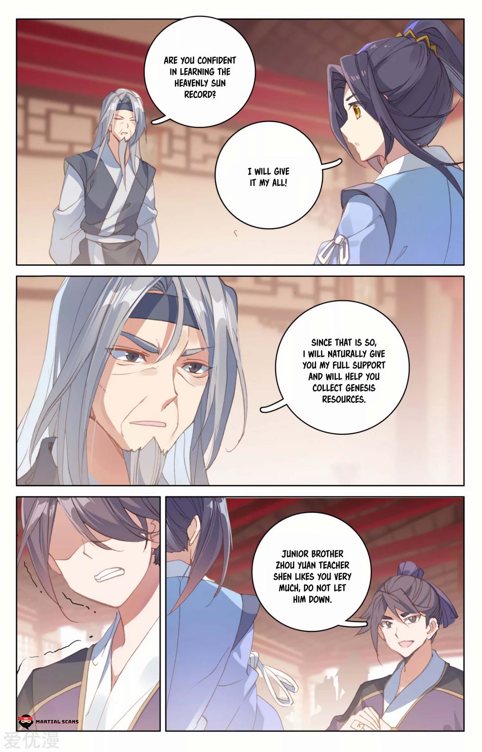 Page 7 of Chapter 171