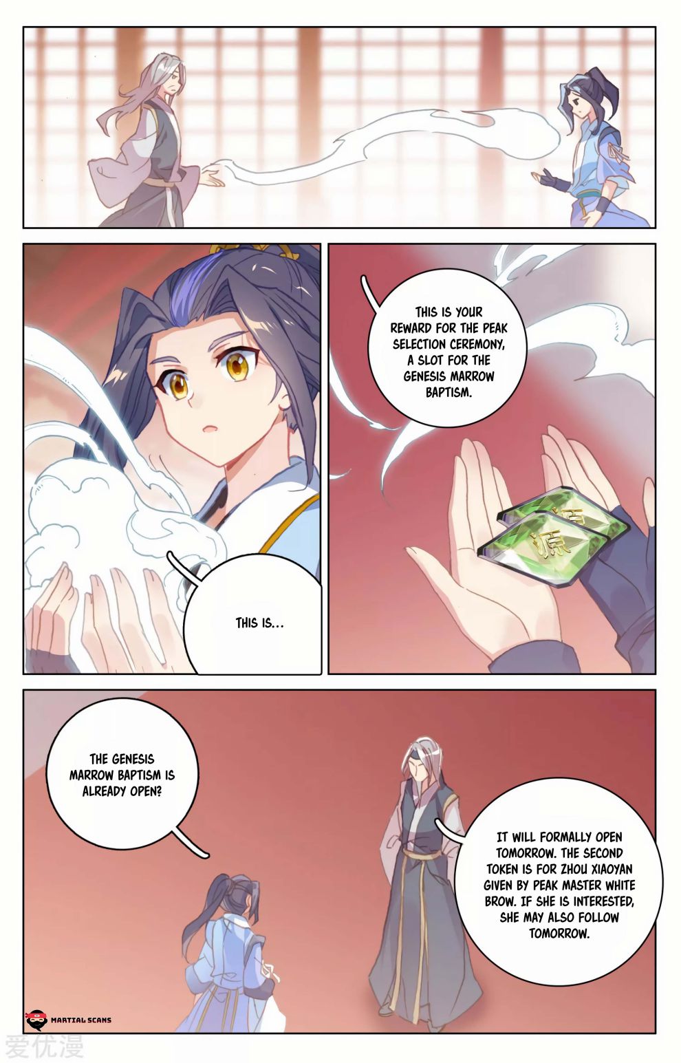 Page 9 of Chapter 171