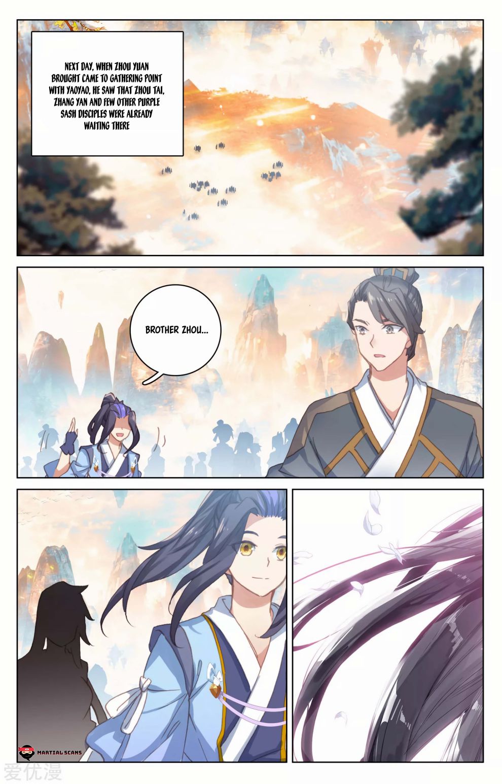 Page 3 of Chapter 171.5