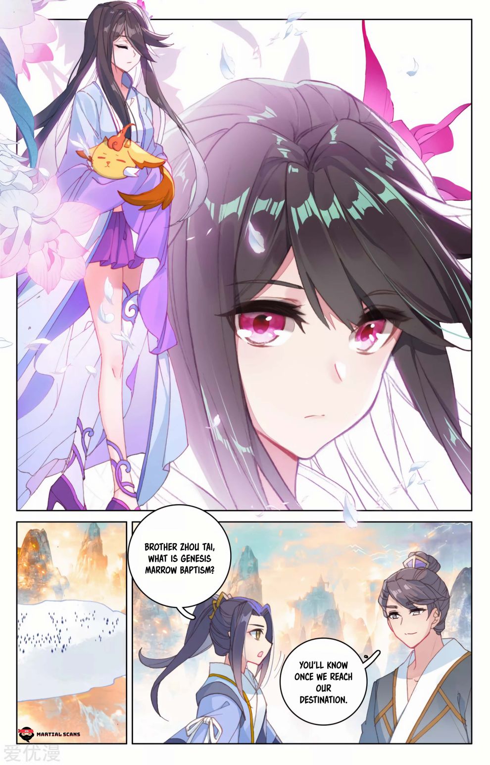 Page 4 of Chapter 171.5