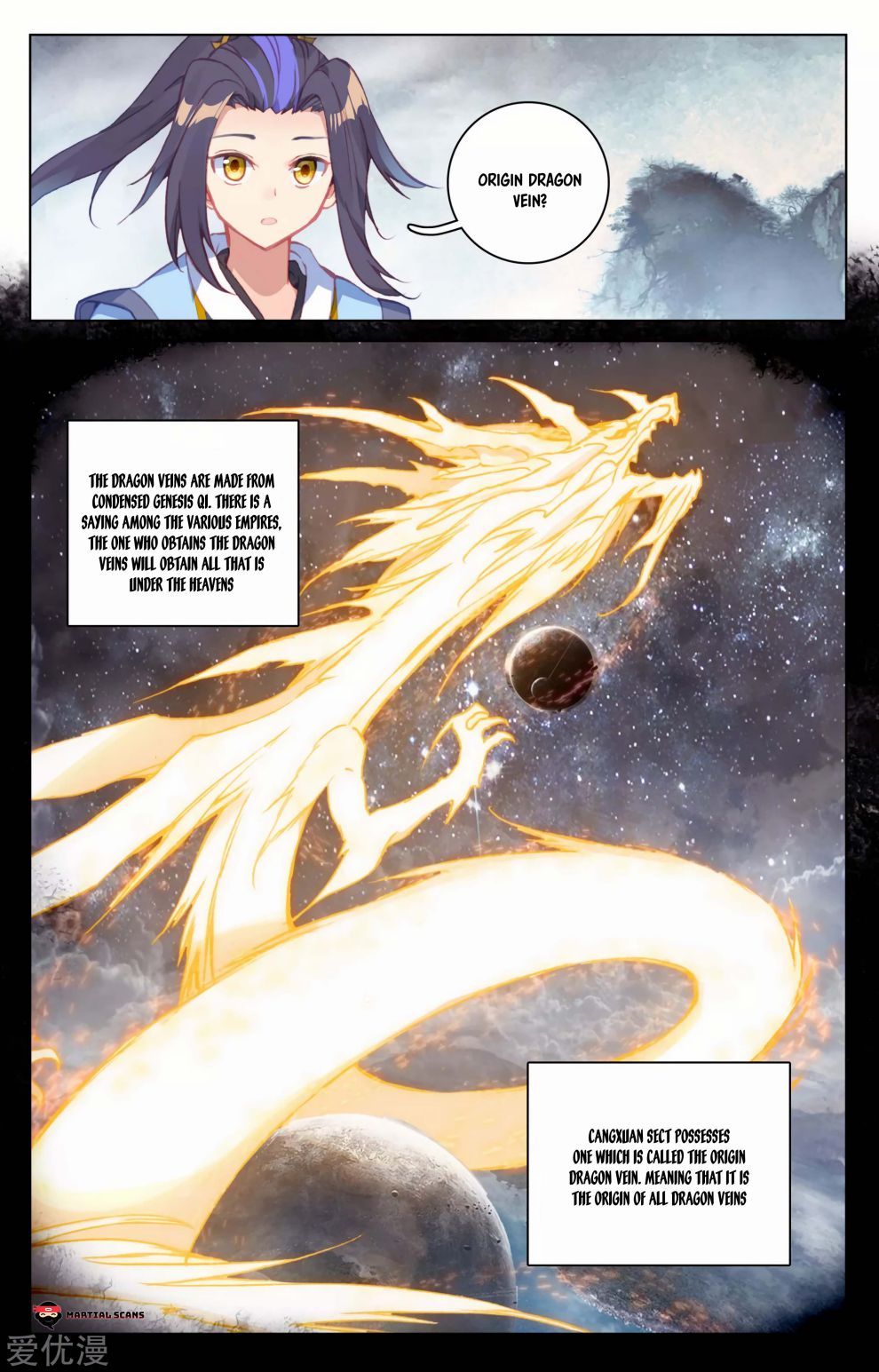 Page 7 of Chapter 171.5