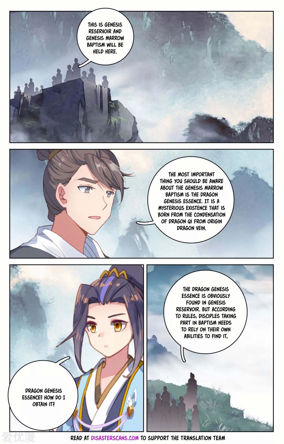 Page 8 of Chapter 171.5