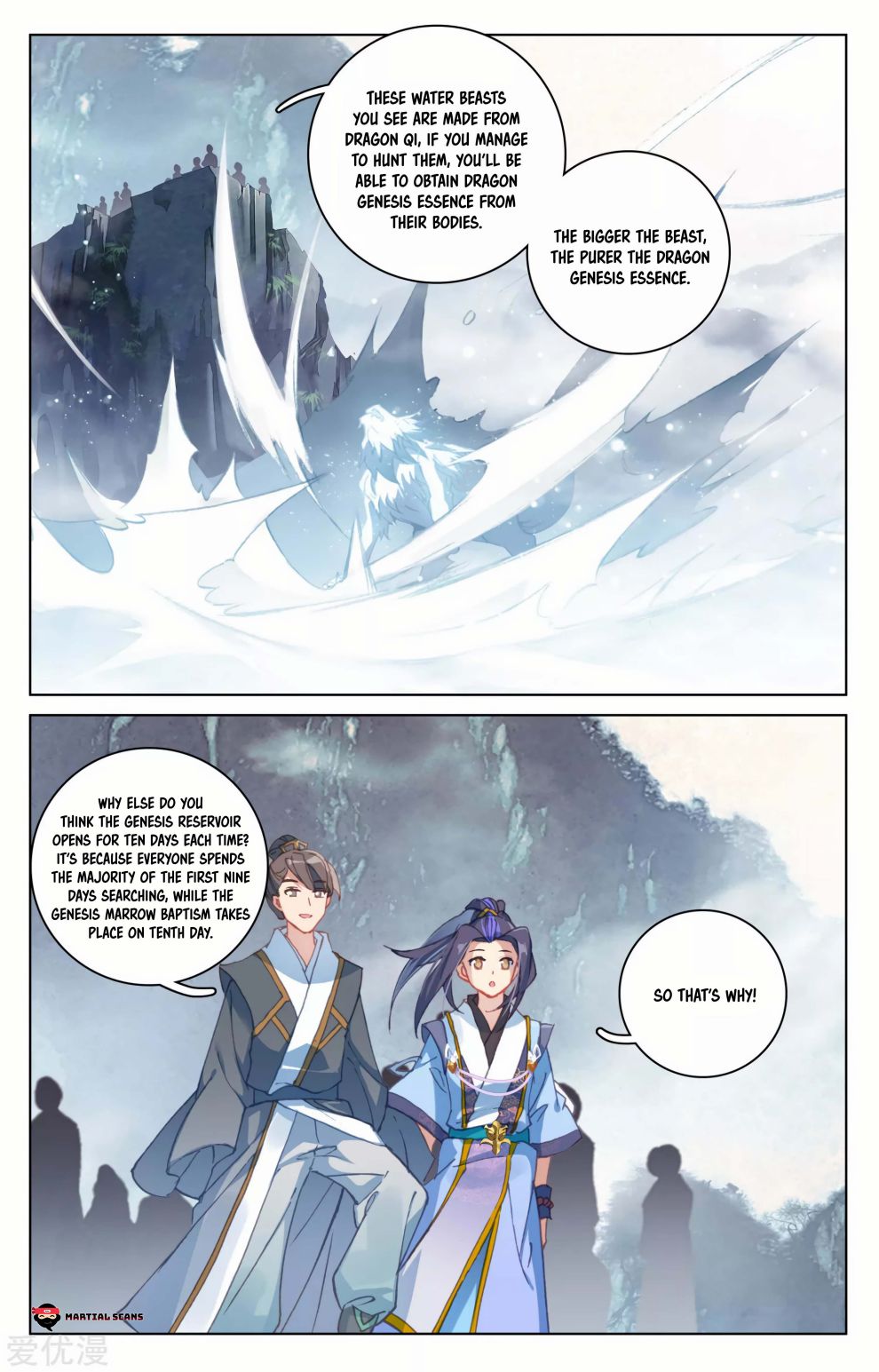 Page 9 of Chapter 171.5