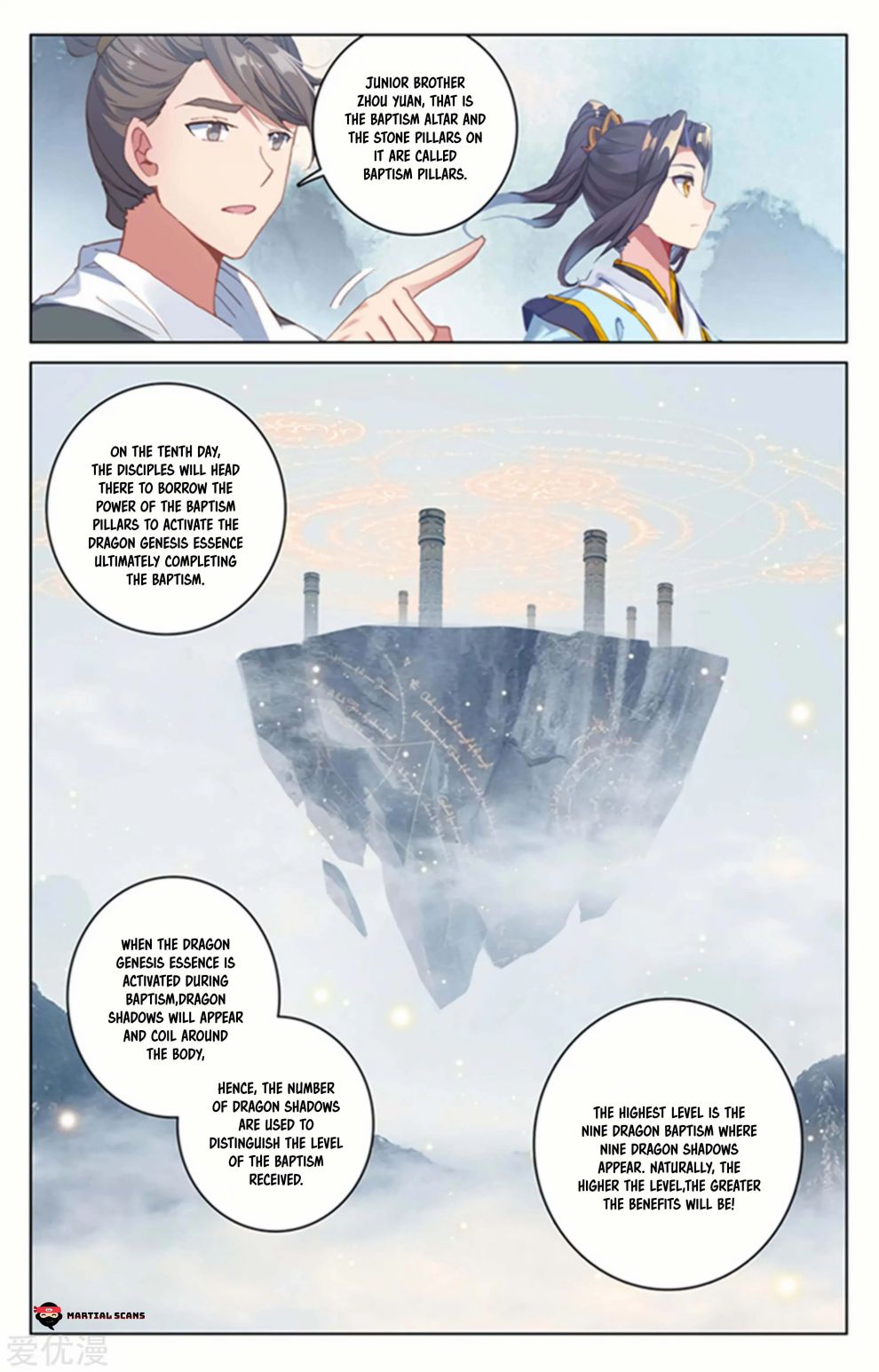Page 2 of Chapter 172