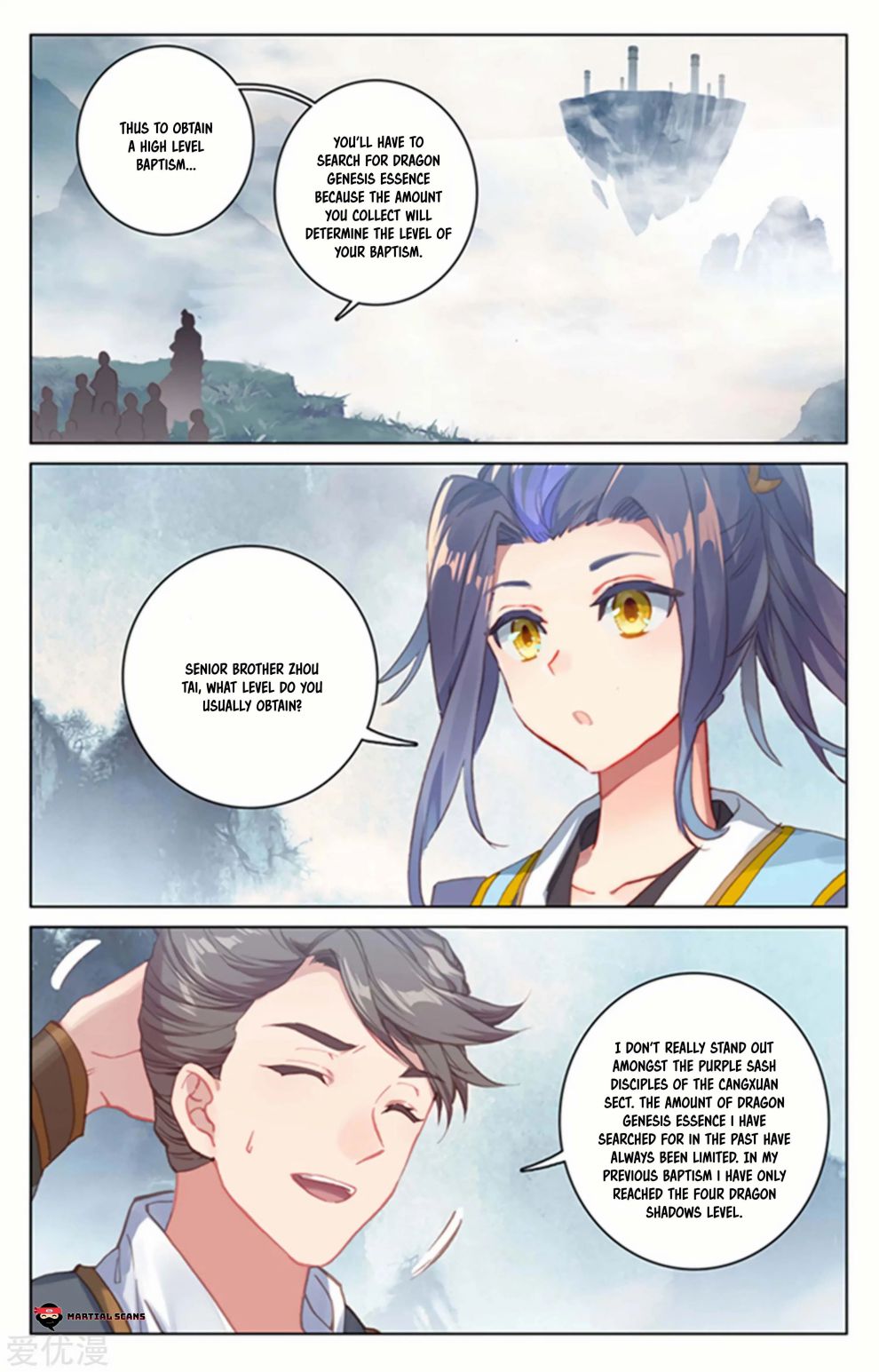 Page 3 of Chapter 172