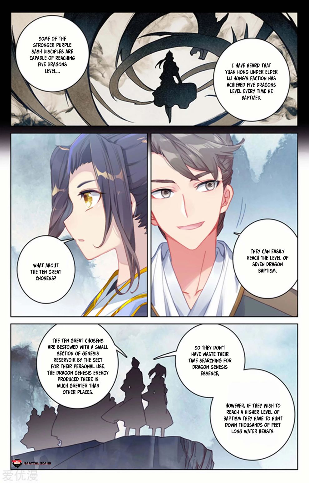 Page 4 of Chapter 172