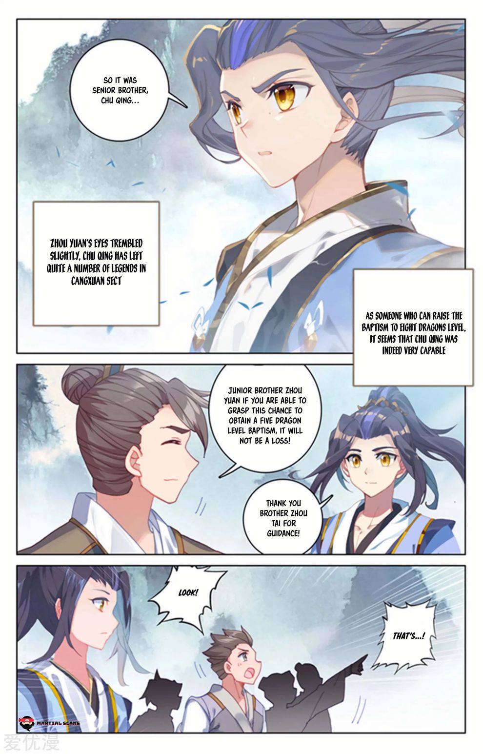 Page 6 of Chapter 172