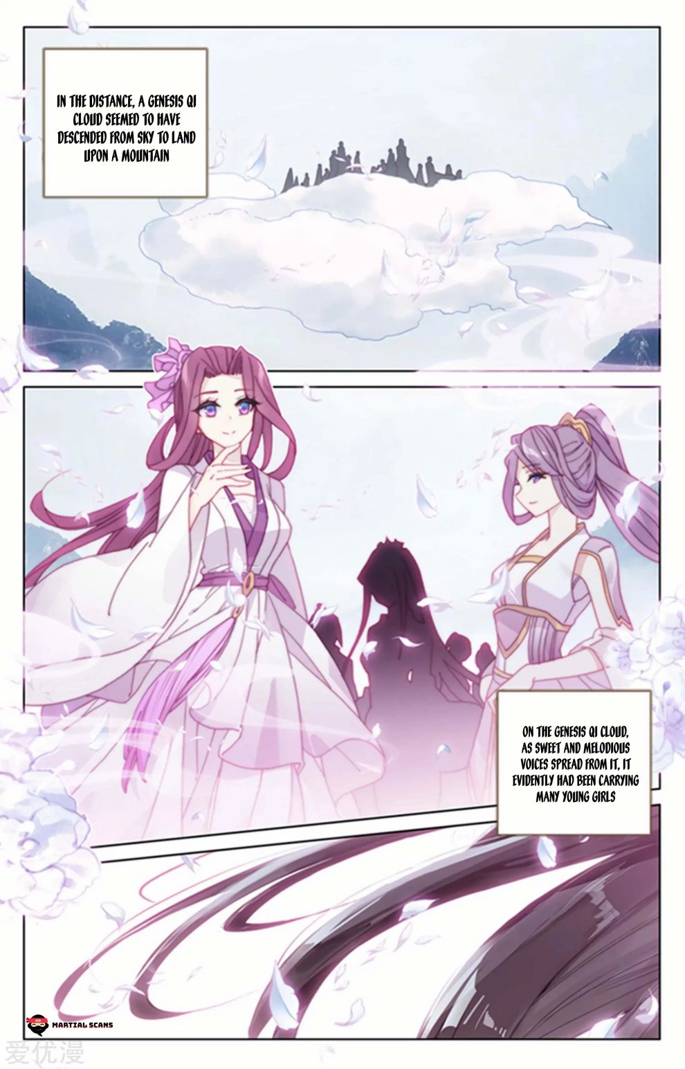 Page 7 of Chapter 172