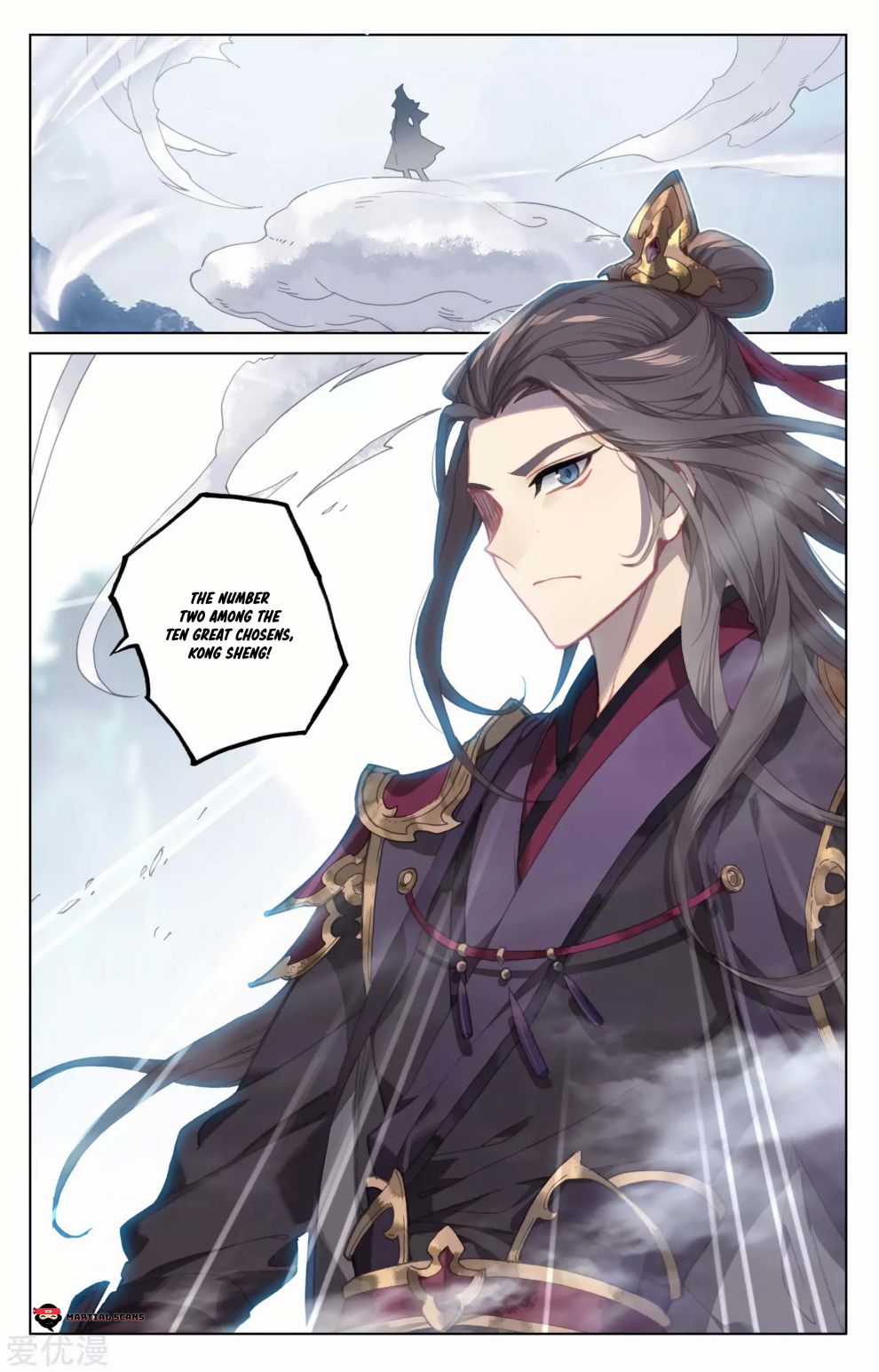 Page 3 of Chapter 172.5