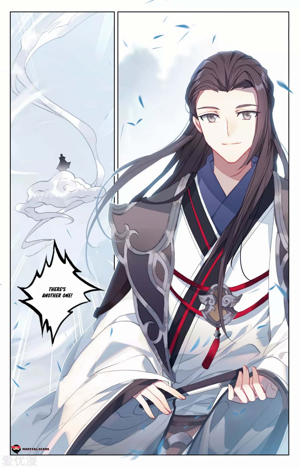 Page 4 of Chapter 172.5