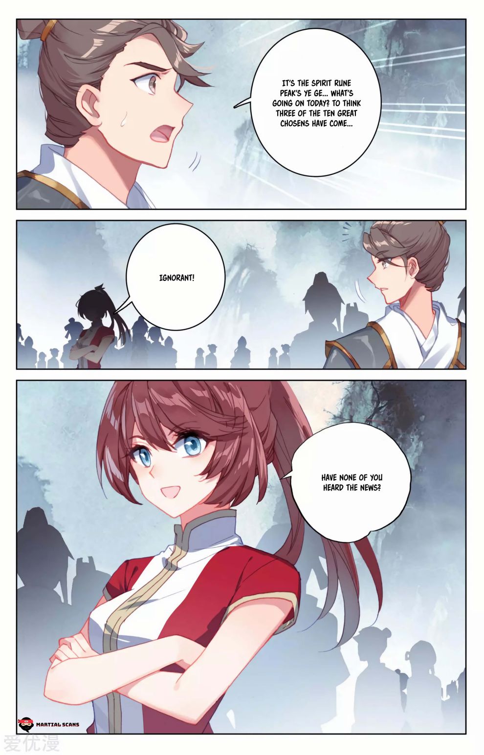 Page 5 of Chapter 172.5