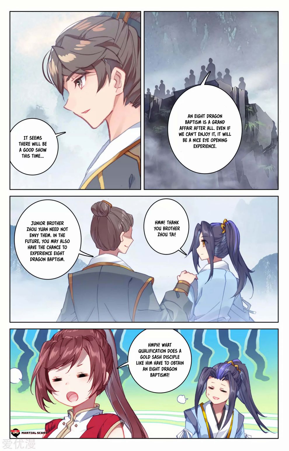 Page 7 of Chapter 172.5