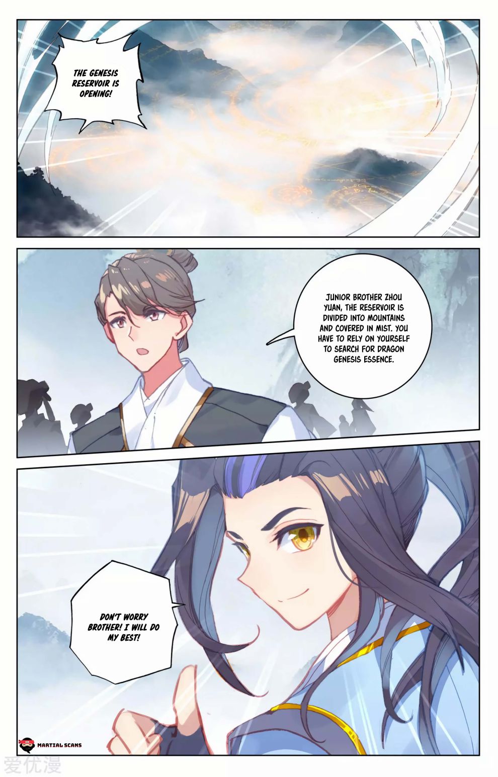 Page 8 of Chapter 172.5
