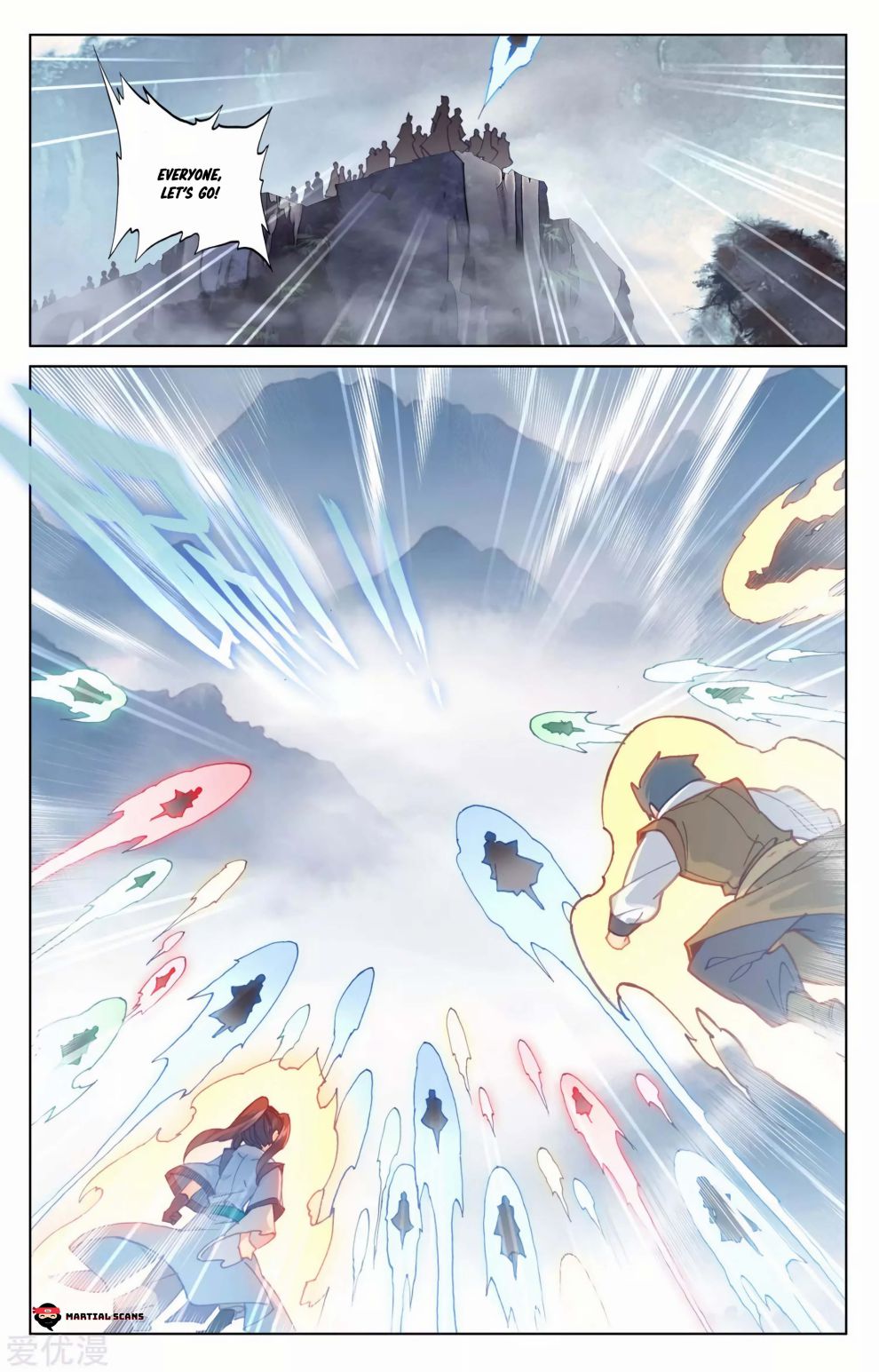 Page 9 of Chapter 172.5