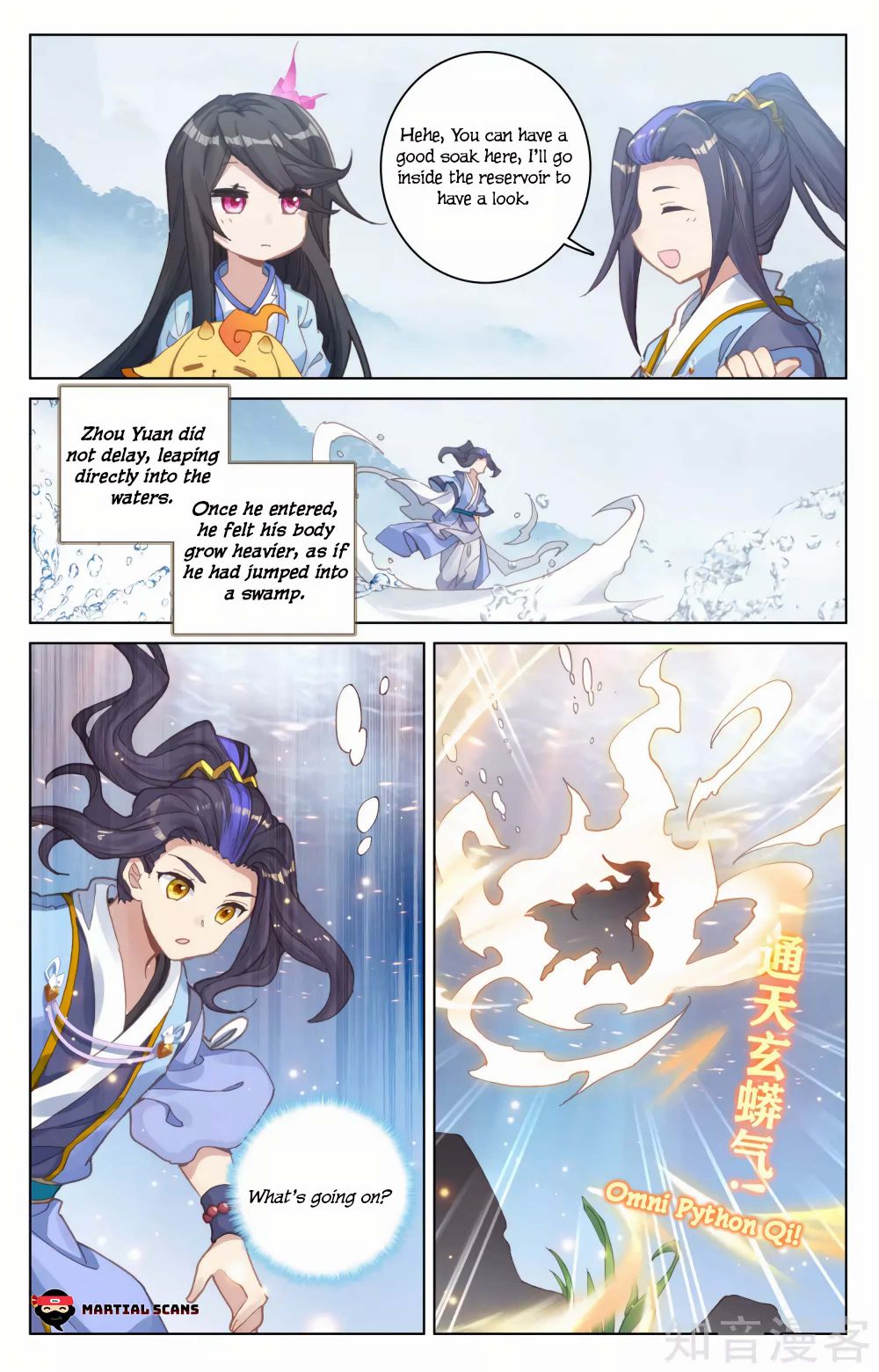 Page 3 of Chapter 173