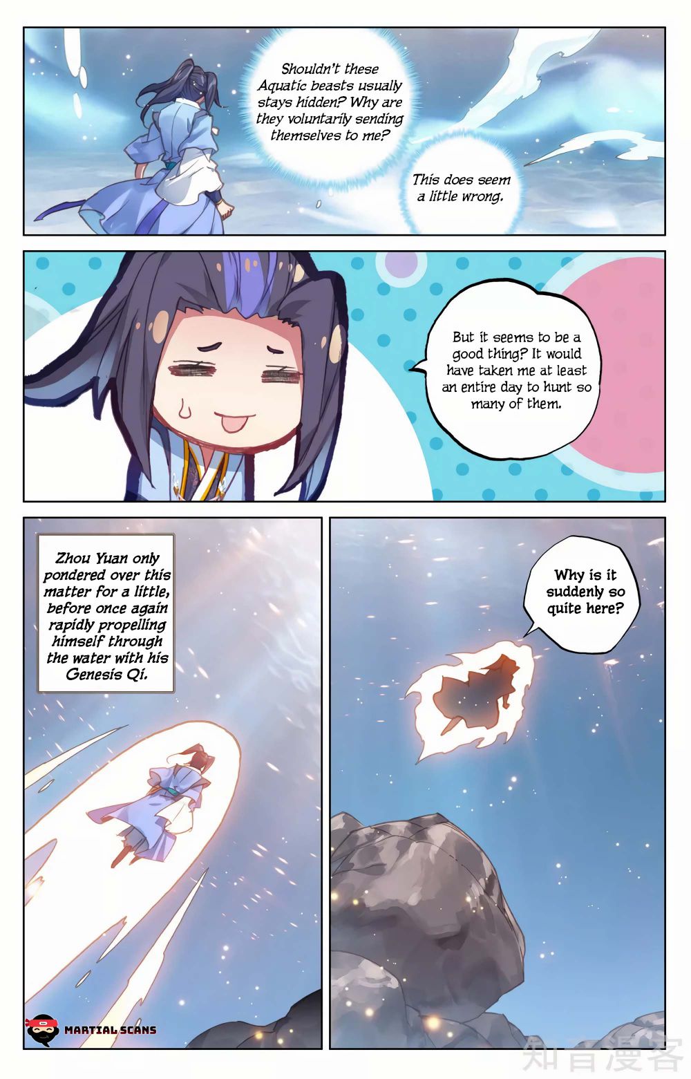 Page 2 of Chapter 173.5