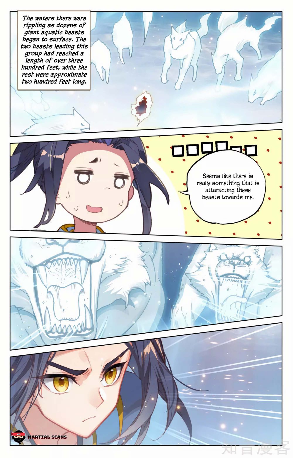 Page 3 of Chapter 173.5