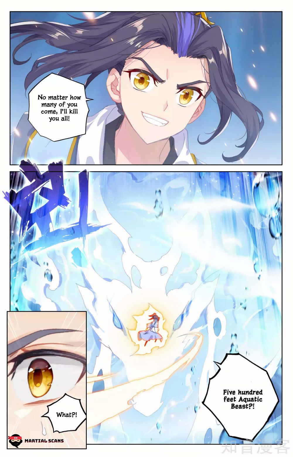 Page 6 of Chapter 173.5