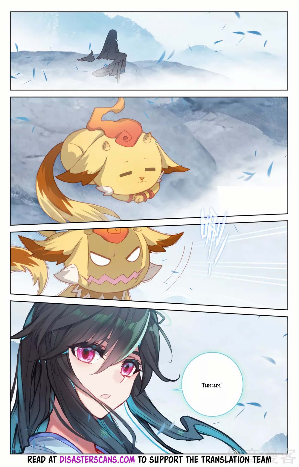 Page 7 of Chapter 173.5