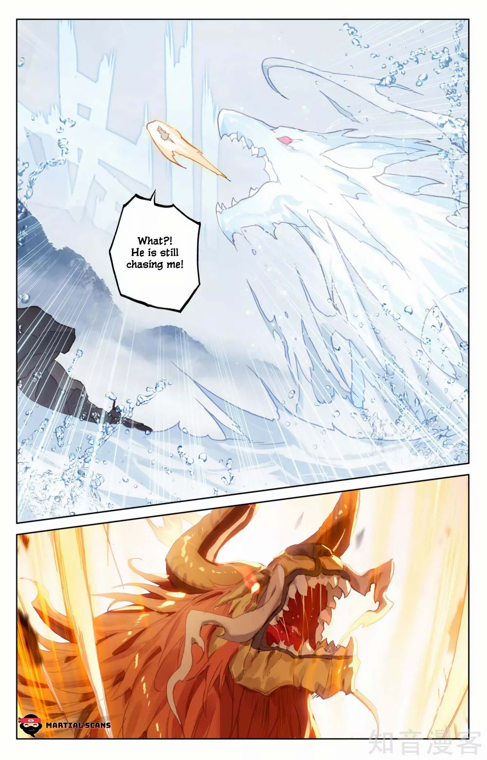 Page 8 of Chapter 173.5