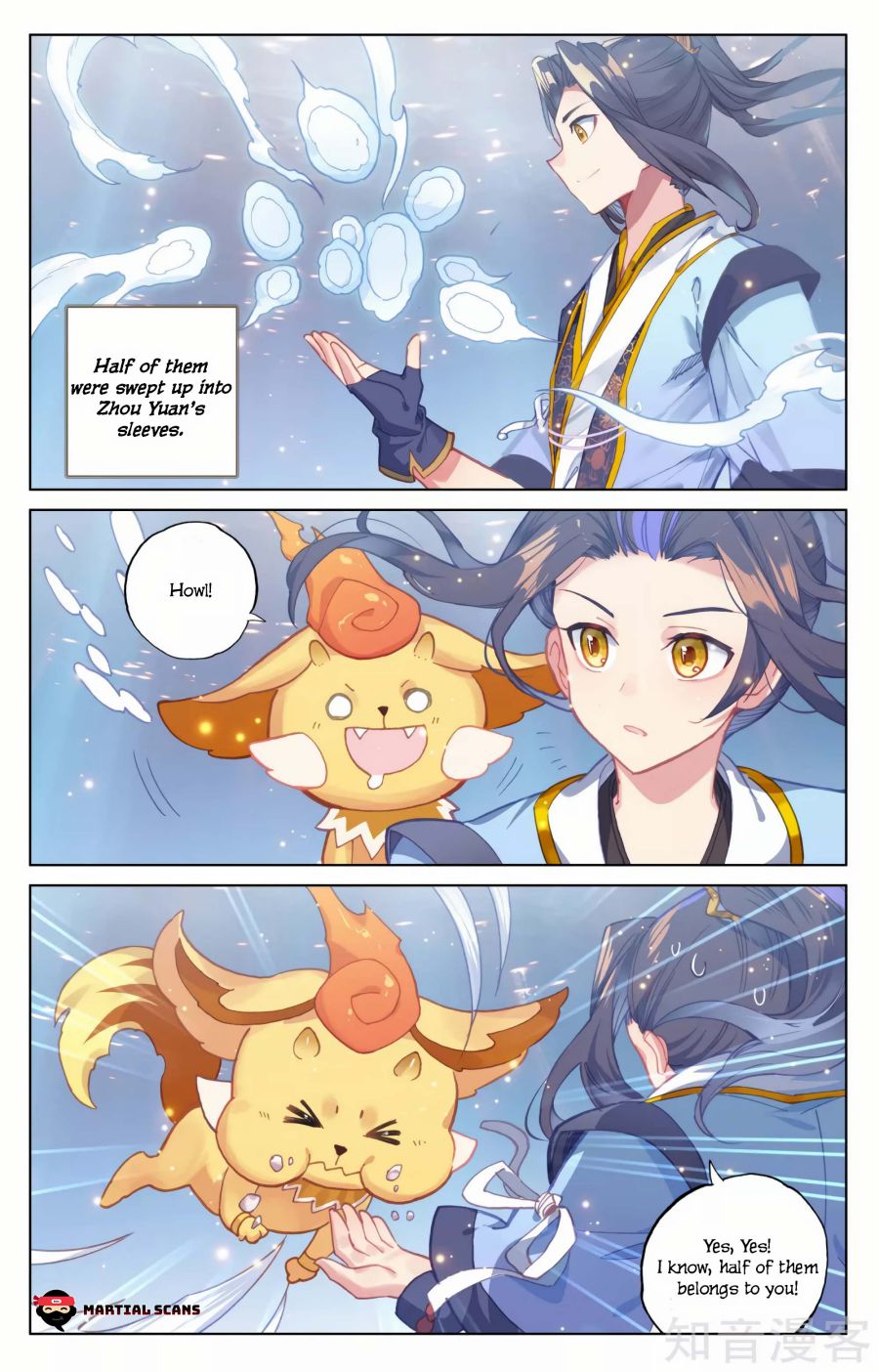 Page 3 of Chapter 174.5