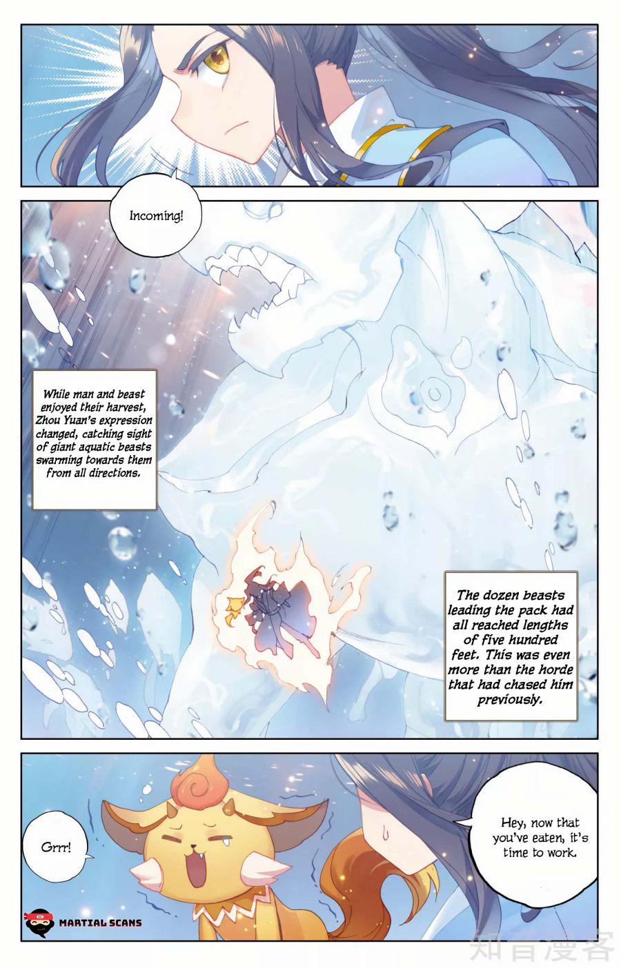 Page 4 of Chapter 174.5