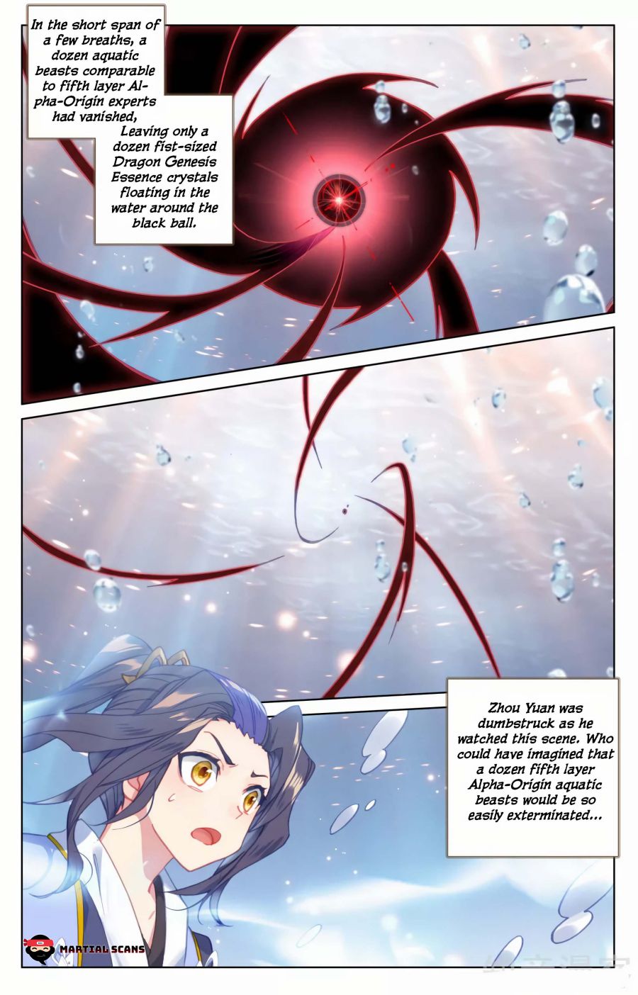 Page 7 of Chapter 174.5