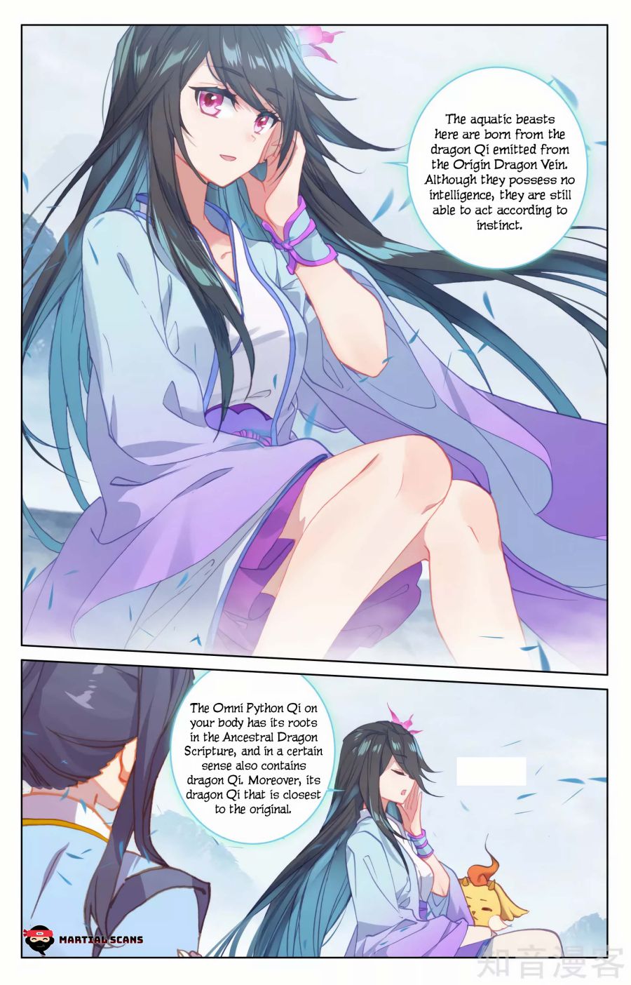 Page 2 of Chapter 174