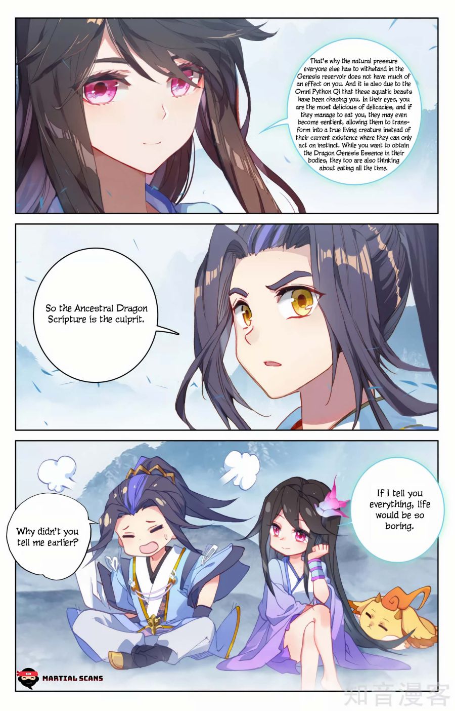 Page 3 of Chapter 174