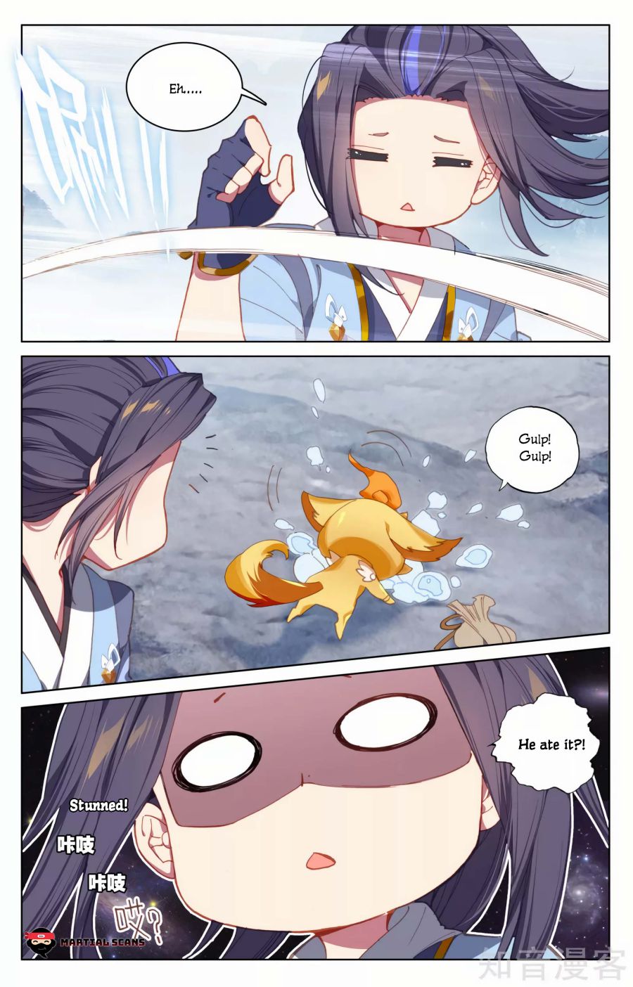 Page 5 of Chapter 174