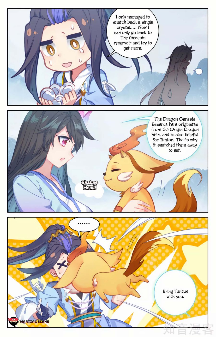 Page 7 of Chapter 174