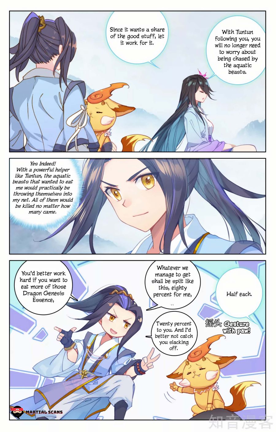 Page 8 of Chapter 174