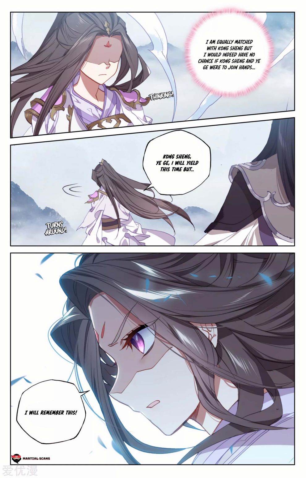 Page 2 of Chapter 175.5