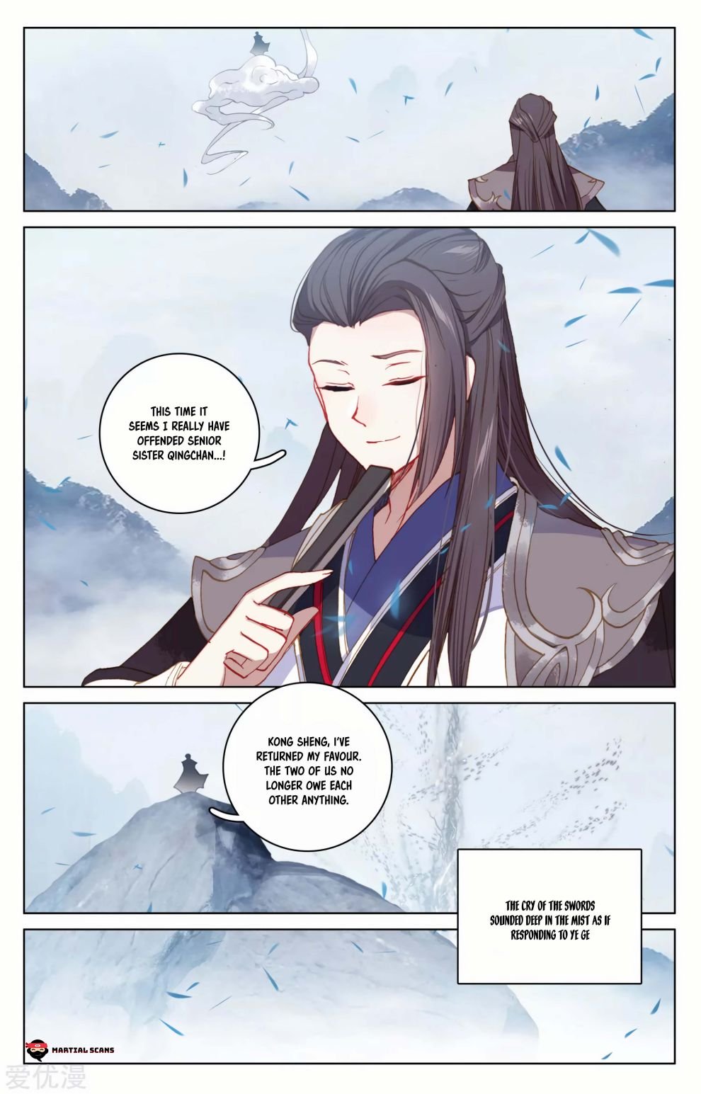 Page 3 of Chapter 175.5