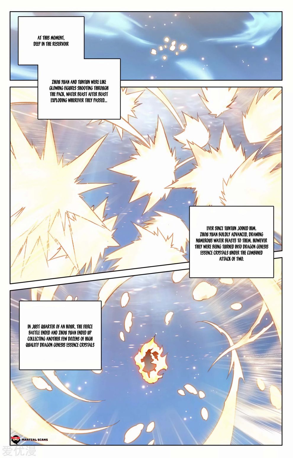 Page 4 of Chapter 175.5