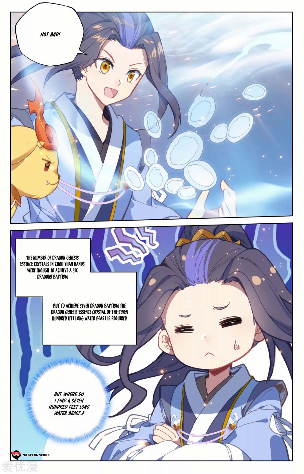 Page 5 of Chapter 175.5
