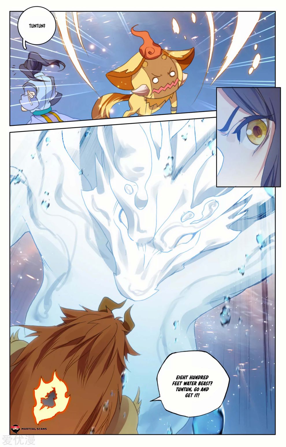Page 6 of Chapter 175.5