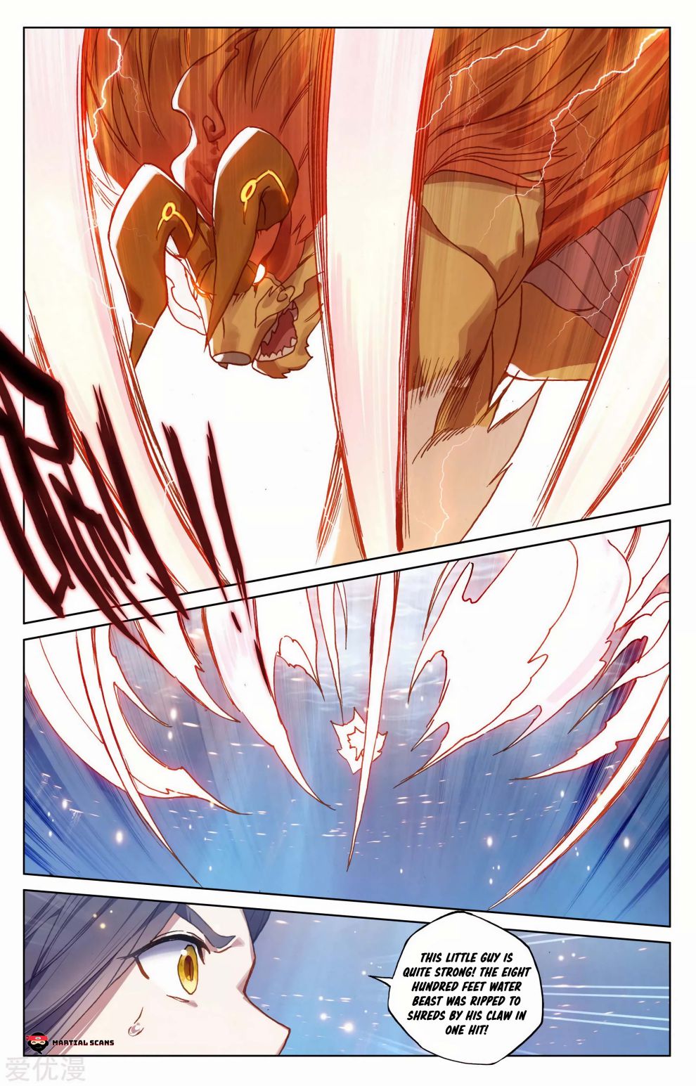 Page 7 of Chapter 175.5