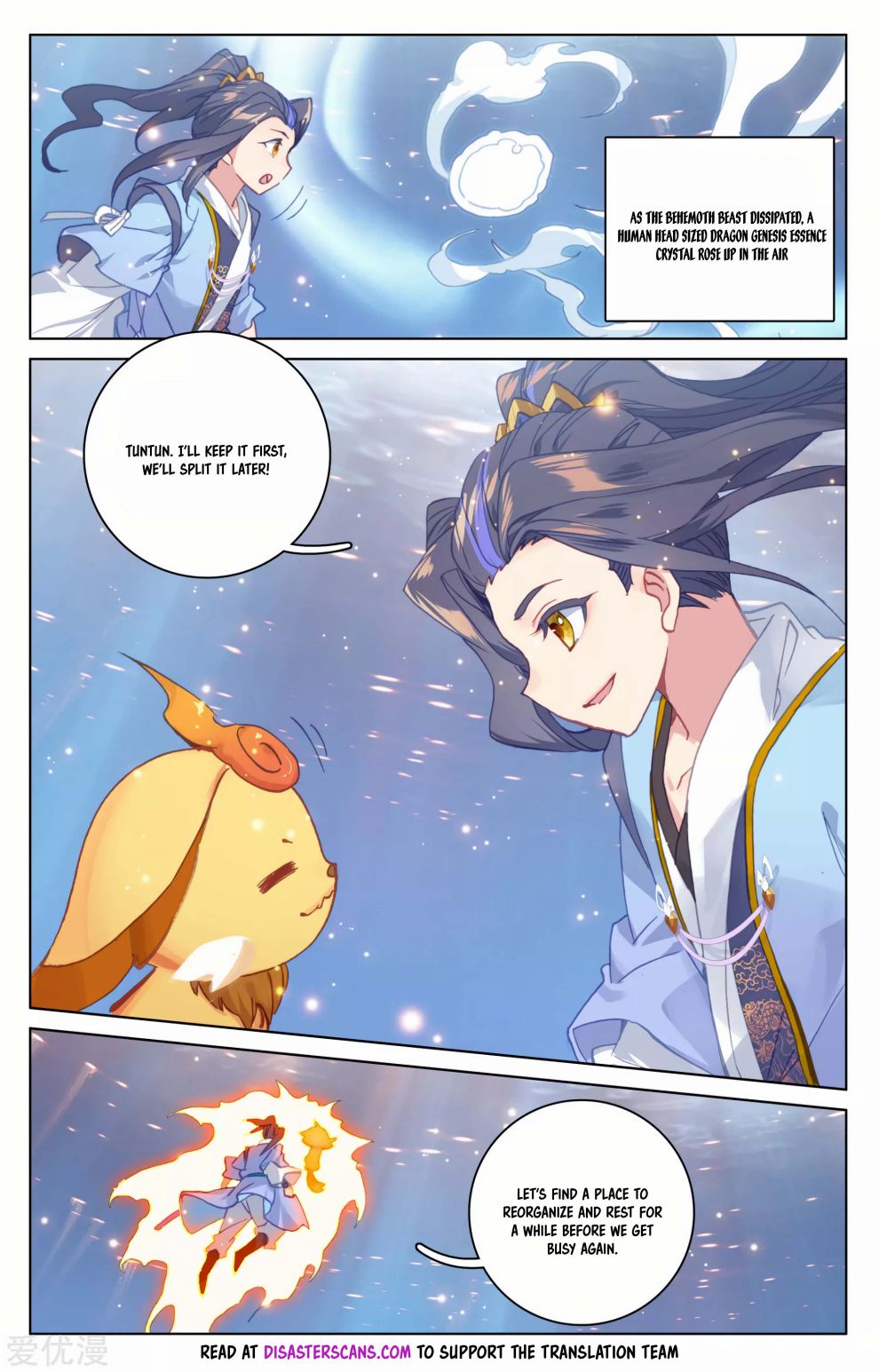 Page 8 of Chapter 175.5