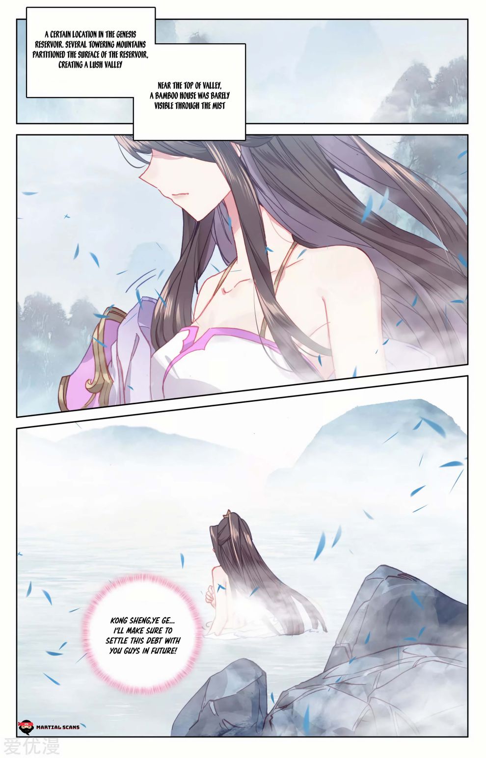 Page 9 of Chapter 175.5