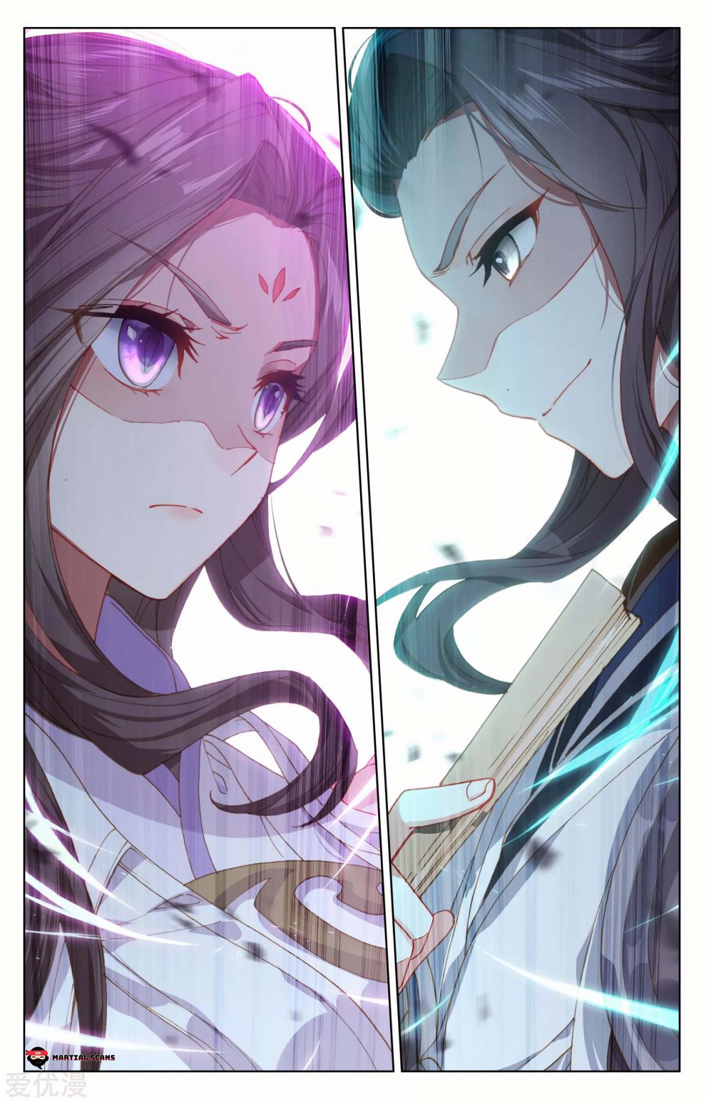 Page 8 of Chapter 175