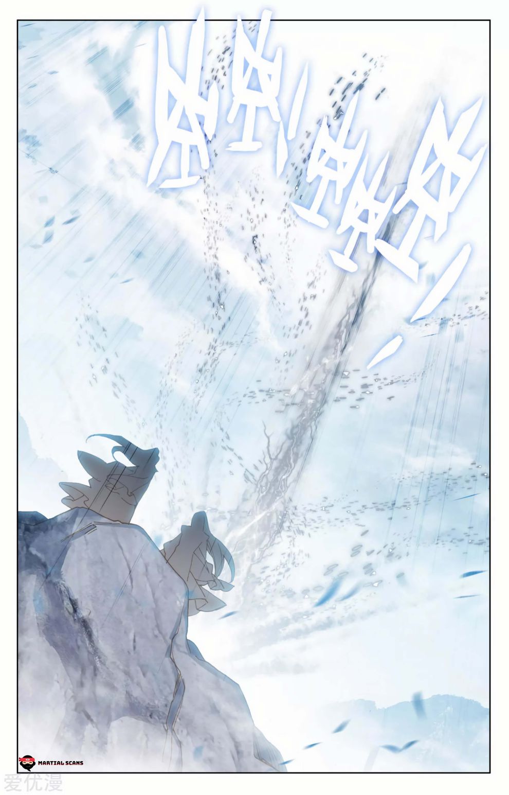 Page 9 of Chapter 175