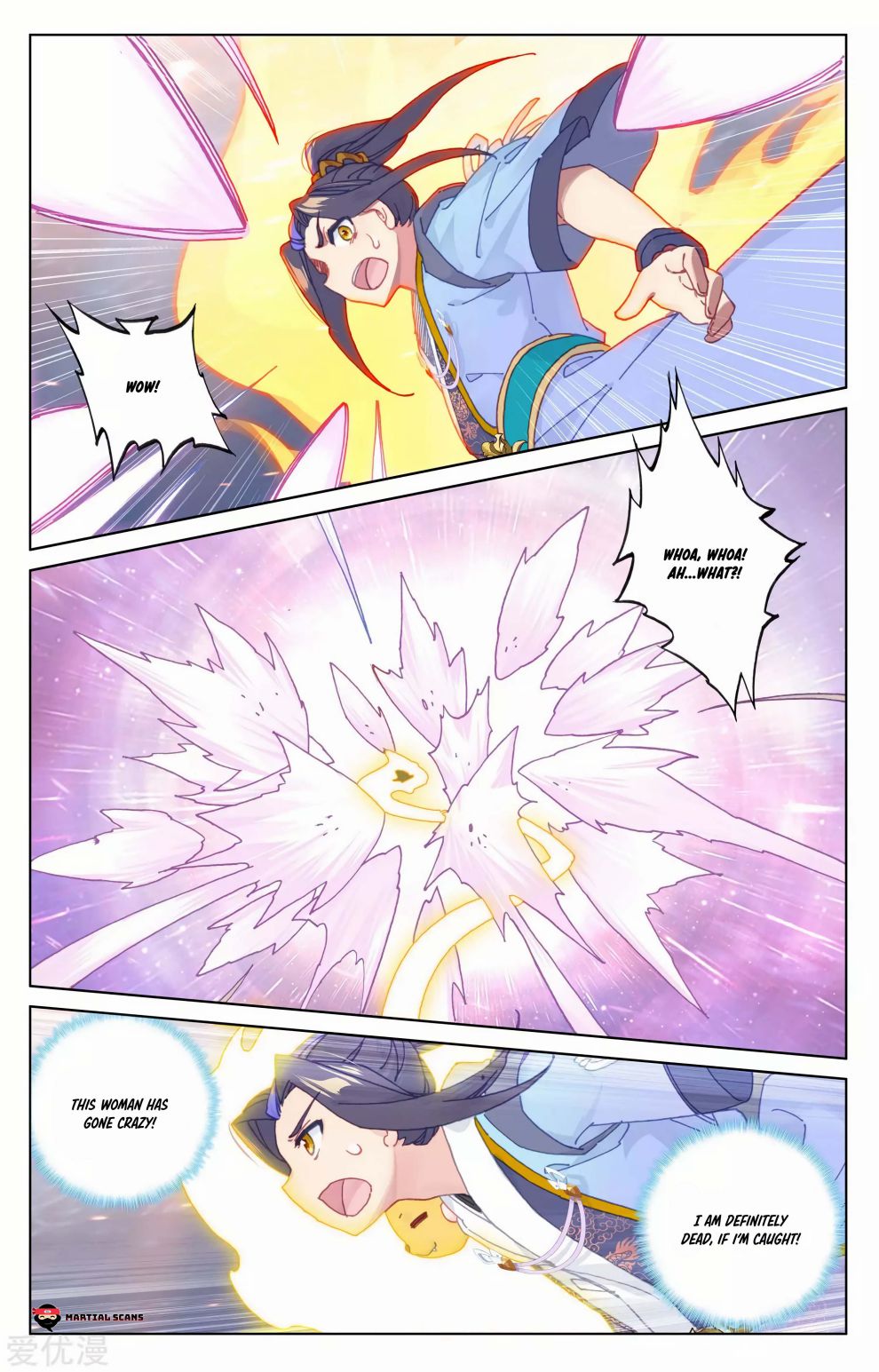 Page 2 of Chapter 176.5