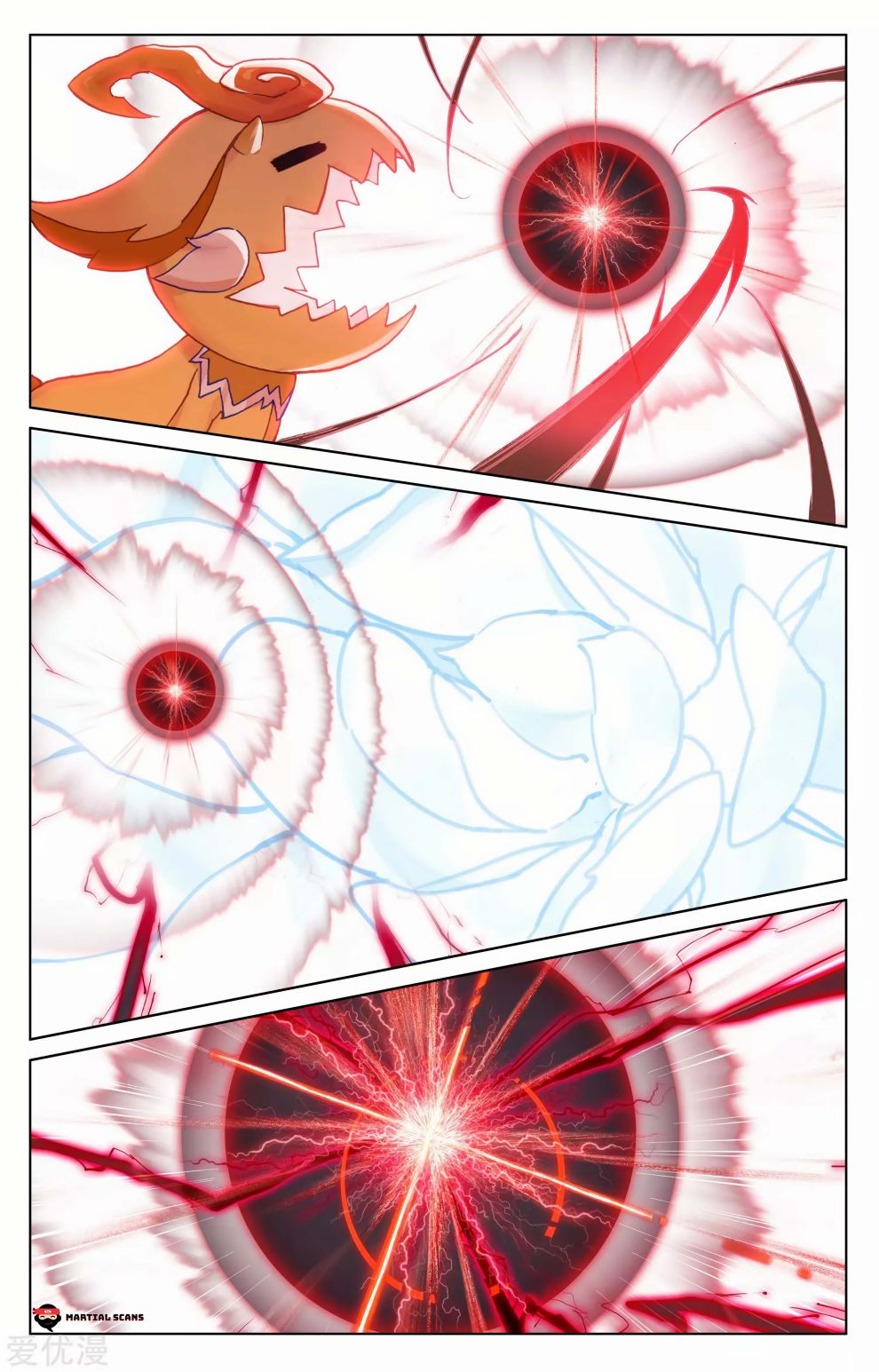 Page 5 of Chapter 176.5